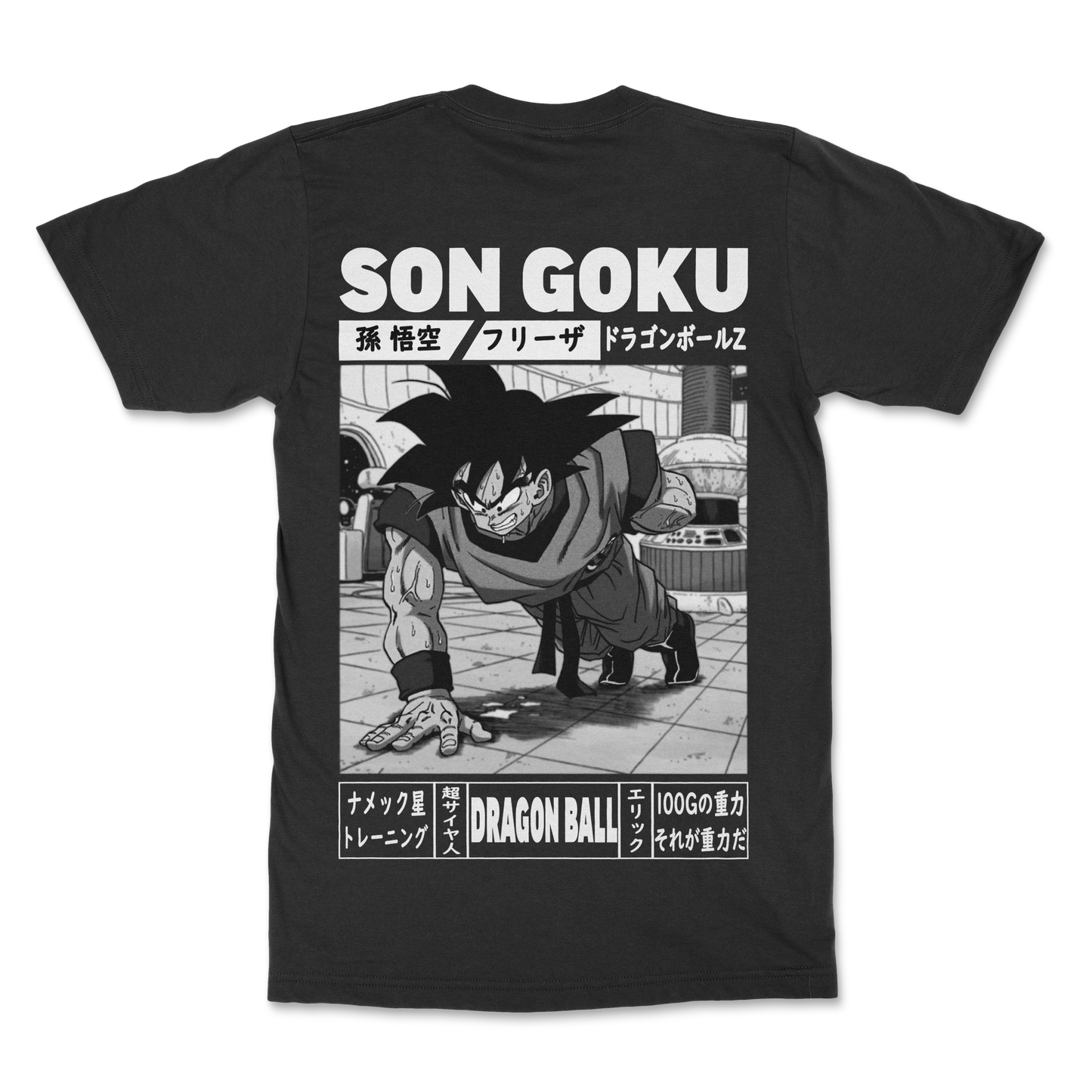 🔥Goku 100 G Custom Anime T-shirt Design 🔥